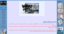 Desktop Screenshot of mashalysoft.com
